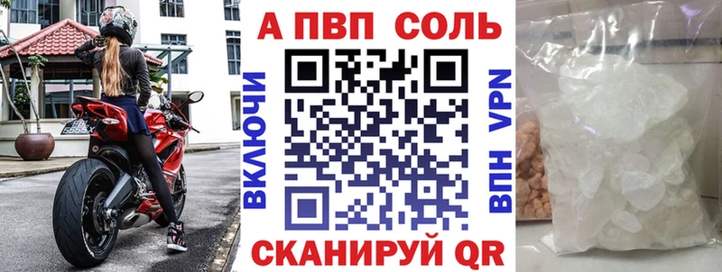 МАРИХУАНА Гаврилов Посад