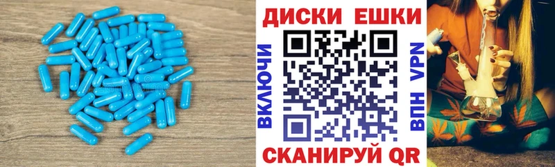 ЭКСТАЗИ Punisher  darknet формула  Гаврилов Посад  где можно купить наркотик 