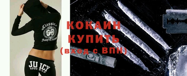прущие крисы Верхнеуральск