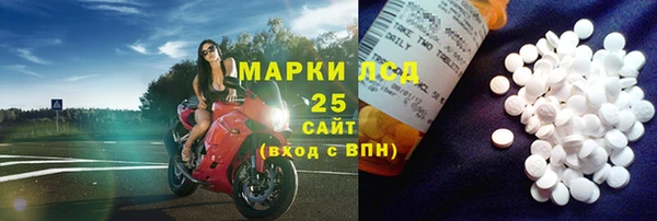 прущая мука Верхний Тагил