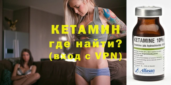 прущие крисы Верхнеуральск