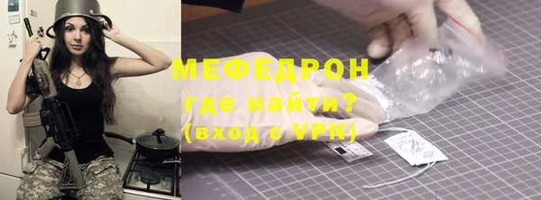 дмт Володарск