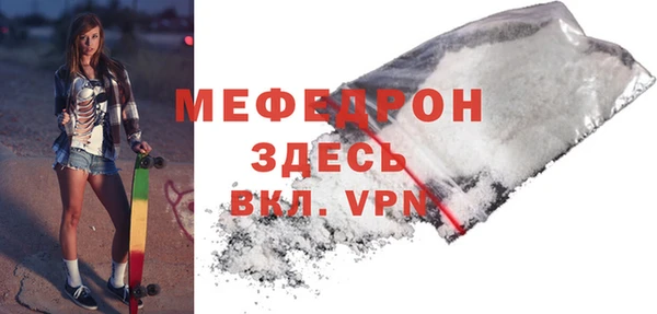 героин Волоколамск