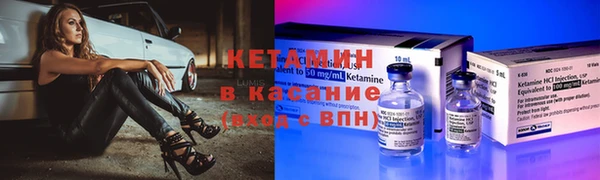 прущая мука Верхний Тагил