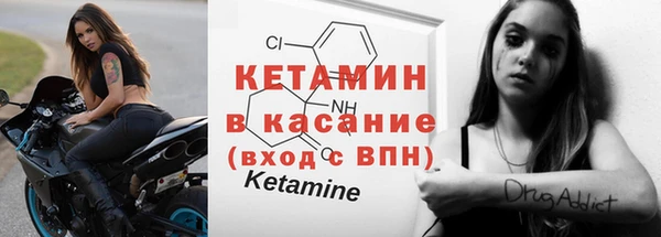 прущие крисы Верхнеуральск