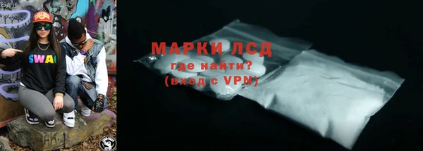 прущие крисы Верхнеуральск