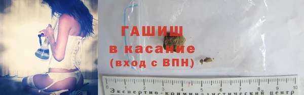 хмурый Бугульма