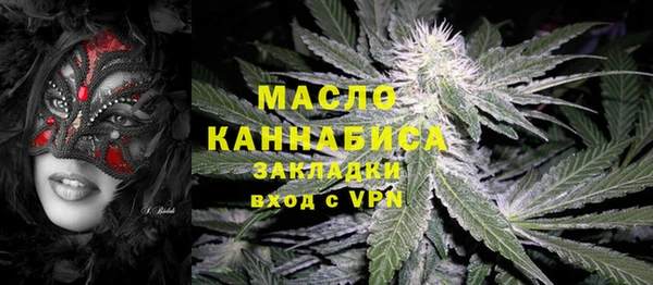 прущие крисы Верхнеуральск