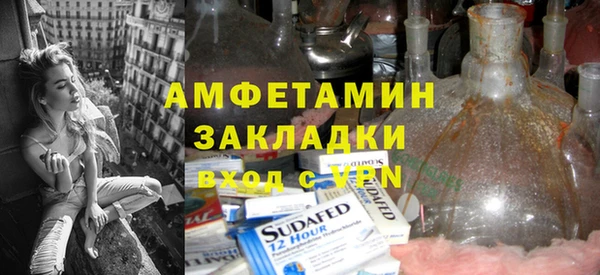 прущие крисы Верхнеуральск