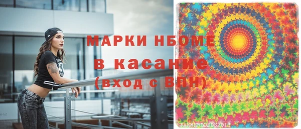 прущие крисы Верхнеуральск