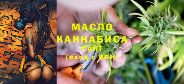прущая мука Верхний Тагил