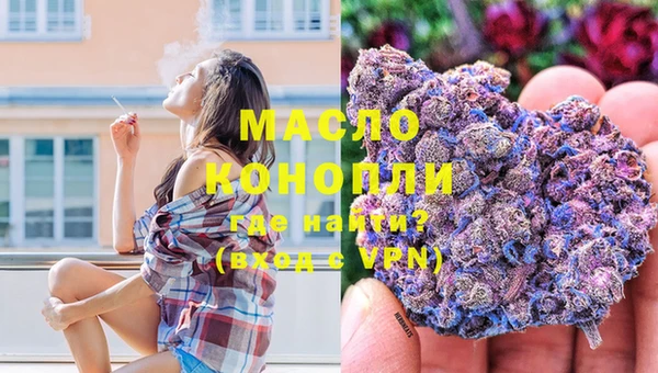 a pvp Снежногорск