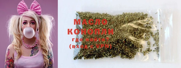 прущие крисы Верхнеуральск